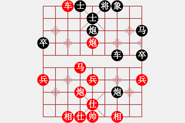 象棋棋譜圖片：蔚強(qiáng)[業(yè)9-3] 先勝 王穎[業(yè)9-3]  - 步數(shù)：40 