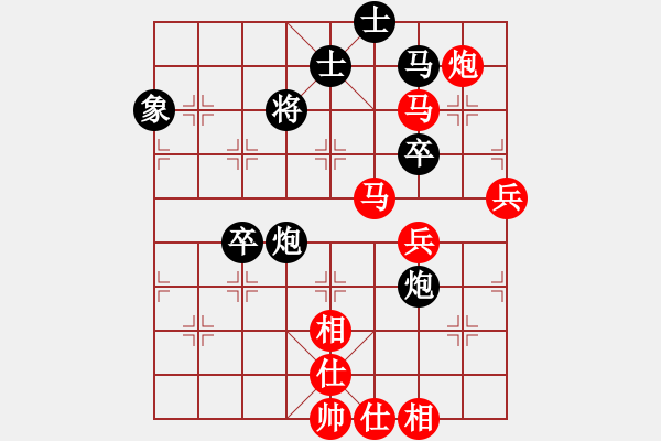 象棋棋譜圖片：冷月宮(5段)-勝-二核旋風(fēng)炮(5段) - 步數(shù)：100 