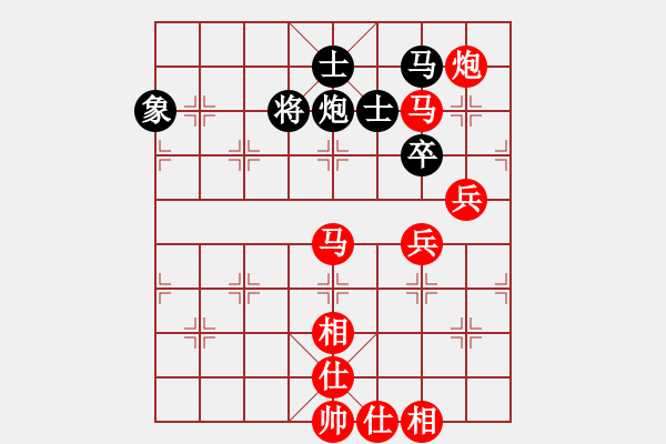 象棋棋譜圖片：冷月宮(5段)-勝-二核旋風(fēng)炮(5段) - 步數(shù)：110 