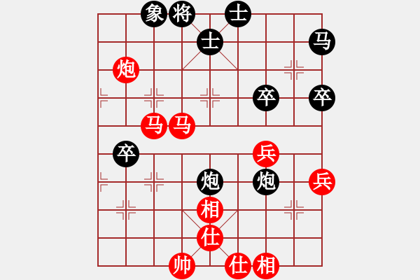 象棋棋譜圖片：冷月宮(5段)-勝-二核旋風(fēng)炮(5段) - 步數(shù)：60 