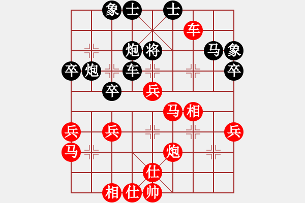 象棋棋譜圖片：逆天陸云(人王)-勝-臥春(人王) - 步數(shù)：60 