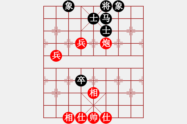 象棋棋譜圖片：試刃(1段)-勝-紅孔雀(5段) - 步數(shù)：100 