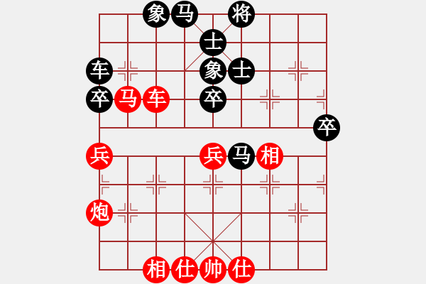 象棋棋譜圖片：試刃(1段)-勝-紅孔雀(5段) - 步數(shù)：60 