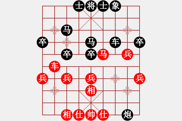 象棋棋譜圖片：大海[563753902] -VS- 嘴角揚(yáng)揚(yáng)[50129759] - 步數(shù)：50 