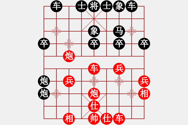 象棋棋譜圖片：枯葉 先負(fù) 玄機(jī)逸士 - 步數(shù)：30 