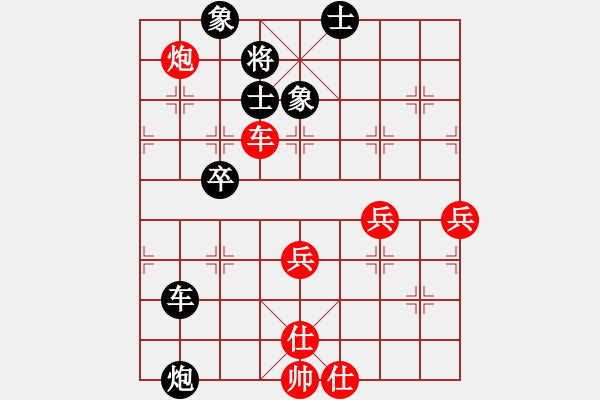 象棋棋譜圖片：五七炮進(jìn)三兵對(duì)屏風(fēng)馬進(jìn)3卒 紅左橫車對(duì)黑兌邊卒（黑士4進(jìn)5）   朝暉(無(wú)上)-和-明月幾時(shí)有(月將 - 步數(shù)：110 