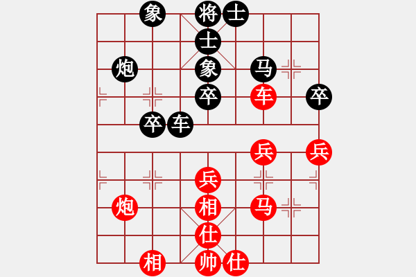 象棋棋譜圖片：五七炮進(jìn)三兵對(duì)屏風(fēng)馬進(jìn)3卒 紅左橫車對(duì)黑兌邊卒（黑士4進(jìn)5）   朝暉(無(wú)上)-和-明月幾時(shí)有(月將 - 步數(shù)：50 