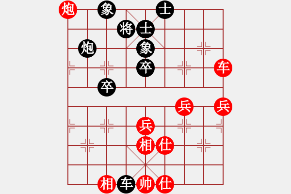 象棋棋譜圖片：五七炮進(jìn)三兵對(duì)屏風(fēng)馬進(jìn)3卒 紅左橫車對(duì)黑兌邊卒（黑士4進(jìn)5）   朝暉(無(wú)上)-和-明月幾時(shí)有(月將 - 步數(shù)：80 