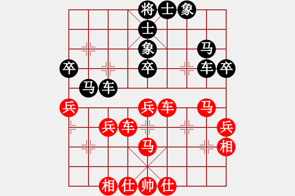 象棋棋谱图片：李少庚 先和 程吉俊 - 步数：47 