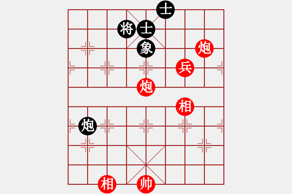 象棋棋譜圖片：英雄同盟八(5r)-勝-魚系五號(5r) - 步數(shù)：100 