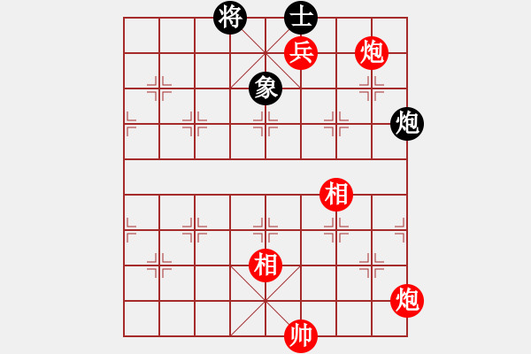 象棋棋譜圖片：英雄同盟八(5r)-勝-魚系五號(5r) - 步數(shù)：120 