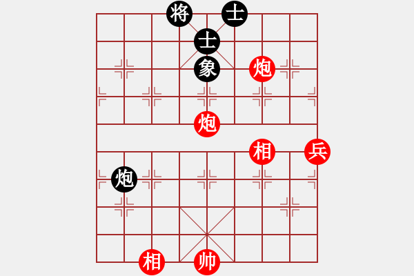 象棋棋譜圖片：英雄同盟八(5r)-勝-魚系五號(5r) - 步數(shù)：90 