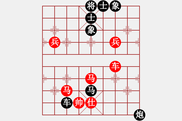 象棋棋譜圖片：梁山武松(7段)-勝-海耀金槍將(7段) - 步數(shù)：100 