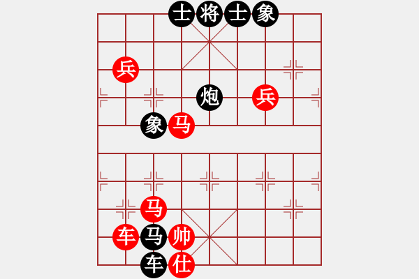 象棋棋譜圖片：梁山武松(7段)-勝-海耀金槍將(7段) - 步數(shù)：120 