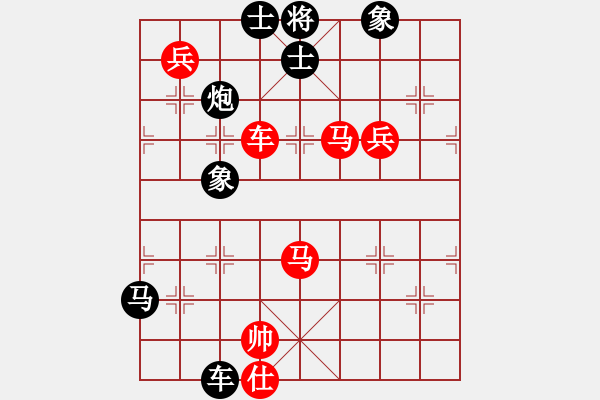 象棋棋譜圖片：梁山武松(7段)-勝-海耀金槍將(7段) - 步數(shù)：130 