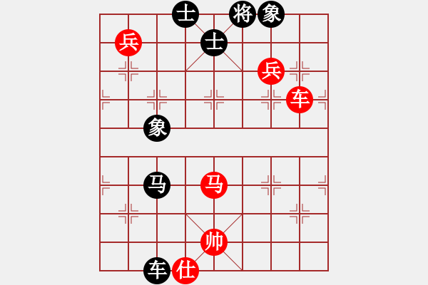 象棋棋譜圖片：梁山武松(7段)-勝-海耀金槍將(7段) - 步數(shù)：140 