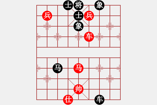 象棋棋譜圖片：梁山武松(7段)-勝-海耀金槍將(7段) - 步數(shù)：150 