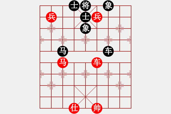 象棋棋譜圖片：梁山武松(7段)-勝-海耀金槍將(7段) - 步數(shù)：170 