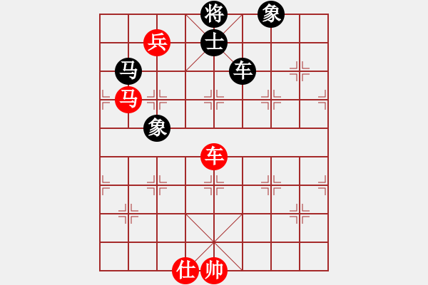 象棋棋譜圖片：梁山武松(7段)-勝-海耀金槍將(7段) - 步數(shù)：180 