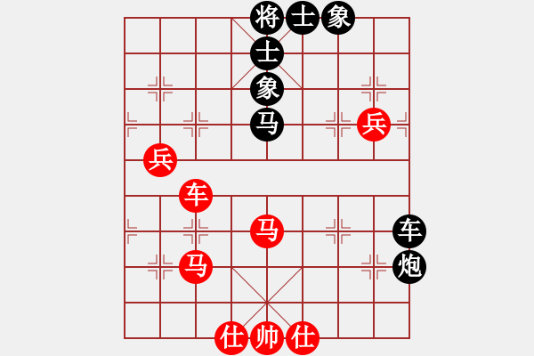 象棋棋譜圖片：梁山武松(7段)-勝-海耀金槍將(7段) - 步數(shù)：80 