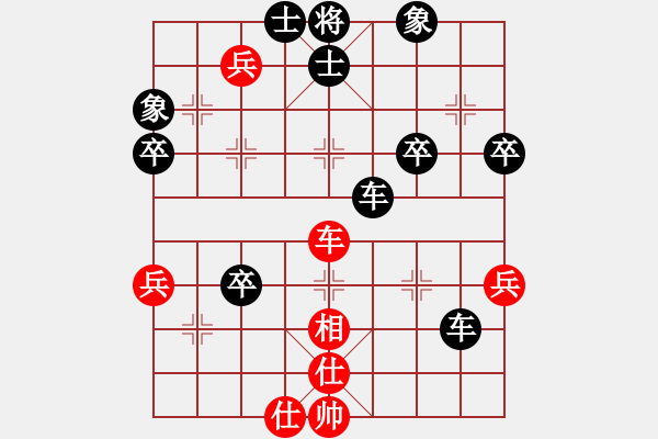 象棋棋譜圖片：舞者[紅] -VS- 橫才俊儒[黑] - 步數(shù)：56 