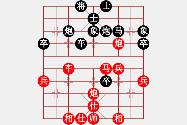 象棋棋譜圖片：建水 劉叢林 和 貴州 江赟 - 步數(shù)：60 