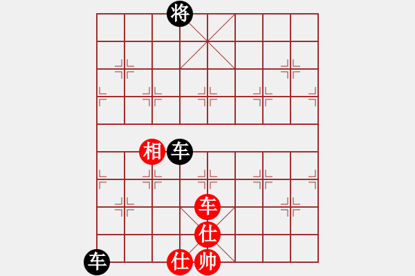 象棋棋譜圖片：ledy負(fù)luogx-飛相對過宮炮20201224 - 步數(shù)：100 