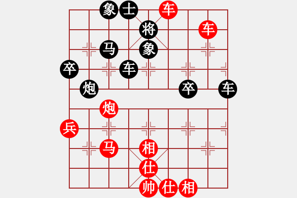 象棋棋譜圖片：棋局-rkkgx - 步數(shù)：5 