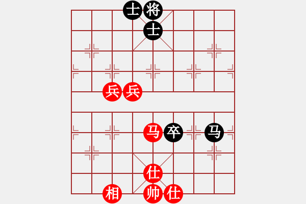 象棋棋谱图片：柬埔寨棋联总会 李菁 胜 平阳县象棋协会 潘士强 - 步数：110 