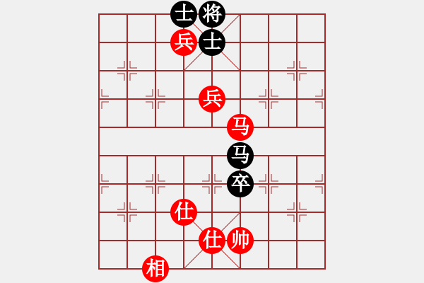 象棋棋谱图片：柬埔寨棋联总会 李菁 胜 平阳县象棋协会 潘士强 - 步数：140 