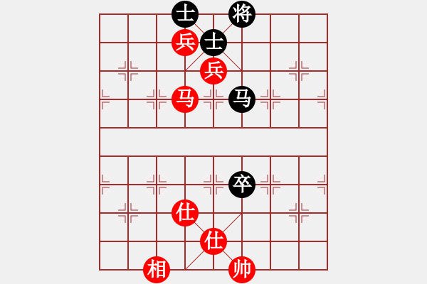 象棋棋譜圖片：柬埔寨棋聯(lián)總會(huì) 李菁 勝 平陽縣象棋協(xié)會(huì) 潘士強(qiáng) - 步數(shù)：150 