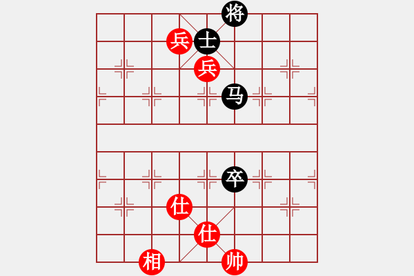 象棋棋谱图片：柬埔寨棋联总会 李菁 胜 平阳县象棋协会 潘士强 - 步数：160 