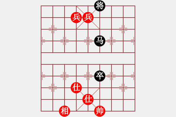 象棋棋譜圖片：柬埔寨棋聯(lián)總會(huì) 李菁 勝 平陽縣象棋協(xié)會(huì) 潘士強(qiáng) - 步數(shù)：161 