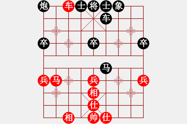 象棋棋谱图片：柬埔寨棋联总会 李菁 胜 平阳县象棋协会 潘士强 - 步数：70 