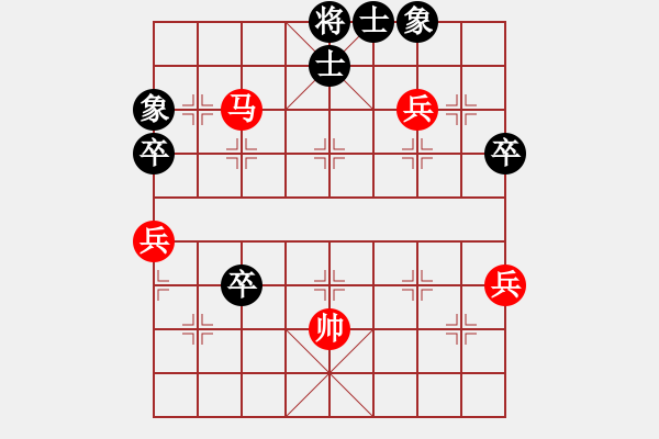 象棋棋譜圖片：四季春(9星)-勝-nade(9星) - 步數(shù)：100 