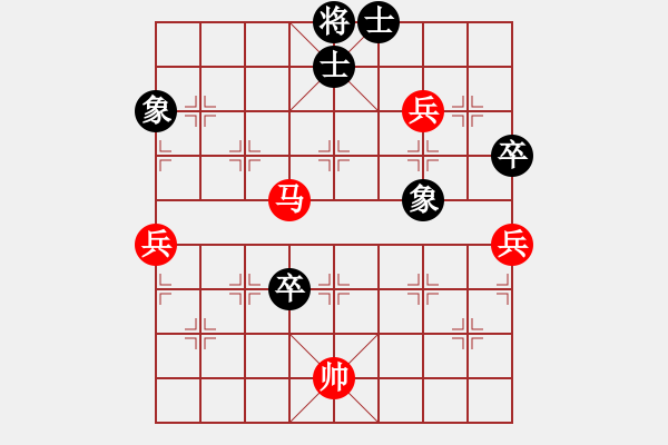 象棋棋譜圖片：四季春(9星)-勝-nade(9星) - 步數(shù)：110 