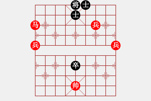 象棋棋譜圖片：四季春(9星)-勝-nade(9星) - 步數(shù)：120 