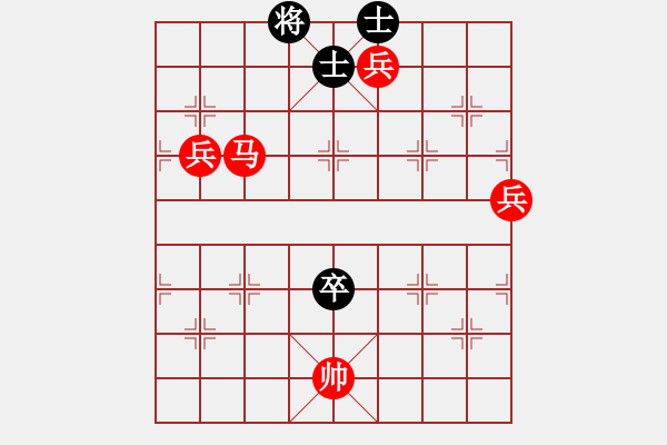 象棋棋譜圖片：四季春(9星)-勝-nade(9星) - 步數(shù)：130 