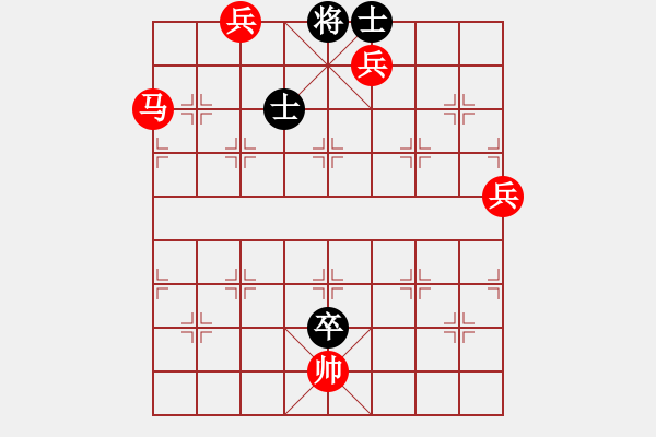 象棋棋譜圖片：四季春(9星)-勝-nade(9星) - 步數(shù)：140 