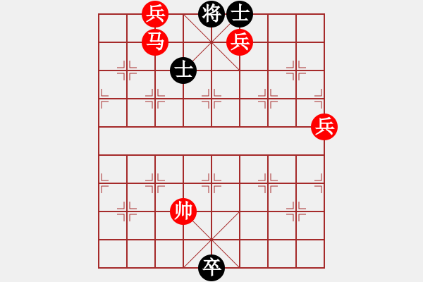 象棋棋譜圖片：四季春(9星)-勝-nade(9星) - 步數(shù)：145 