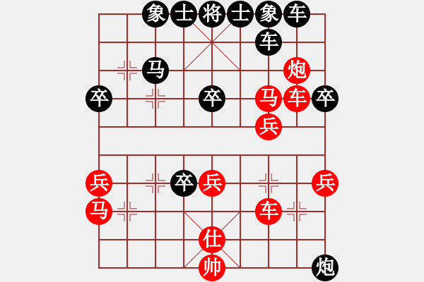 象棋棋譜圖片：四季春(9星)-勝-nade(9星) - 步數(shù)：40 