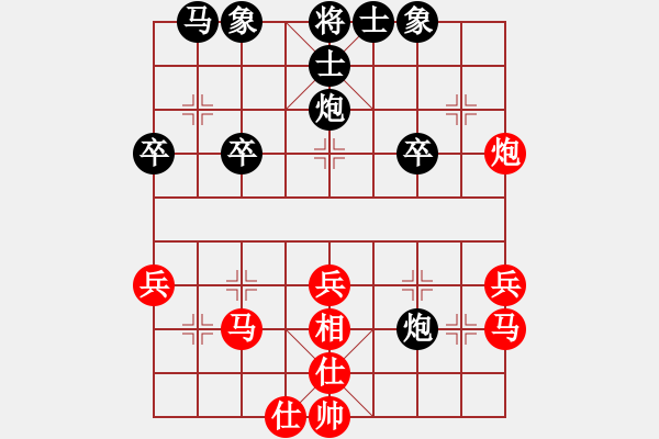 象棋棋譜圖片：學好象棋布局[1401715374] -先勝- belle[535254100] - 步數(shù)：30 