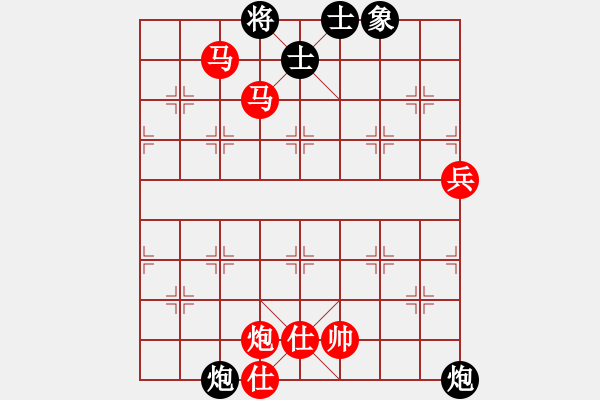 象棋棋譜圖片：學好象棋布局[1401715374] -先勝- belle[535254100] - 步數(shù)：89 