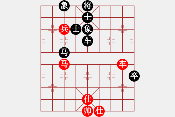 象棋棋譜圖片：華弈開局庫(9星)-和-錯誤的藝術(9星) - 步數(shù)：160 