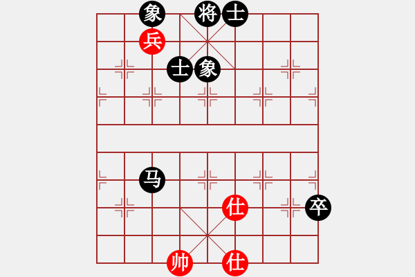 象棋棋譜圖片：華弈開局庫(9星)-和-錯誤的藝術(9星) - 步數(shù)：180 