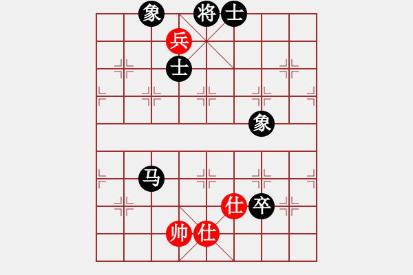 象棋棋譜圖片：華弈開局庫(9星)-和-錯誤的藝術(9星) - 步數(shù)：190 