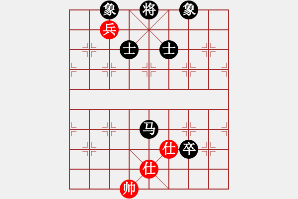 象棋棋譜圖片：華弈開局庫(9星)-和-錯誤的藝術(9星) - 步數(shù)：290 