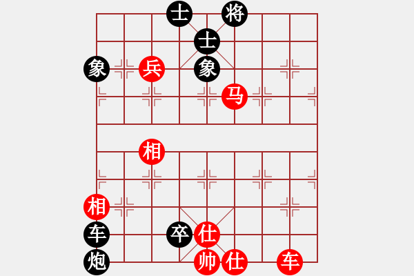 象棋棋谱图片：第306局 三令斩姬 - 步数：0 