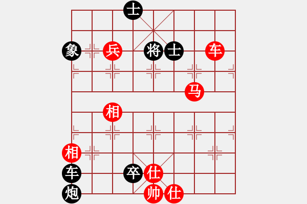 象棋棋谱图片：第306局 三令斩姬 - 步数：10 