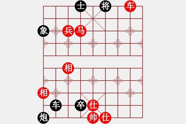 象棋棋谱图片：第306局 三令斩姬 - 步数：19 